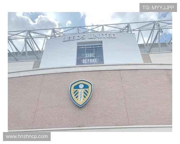 布拉德福德俱乐部历史发展及其在英格兰足球中的重要地位分析